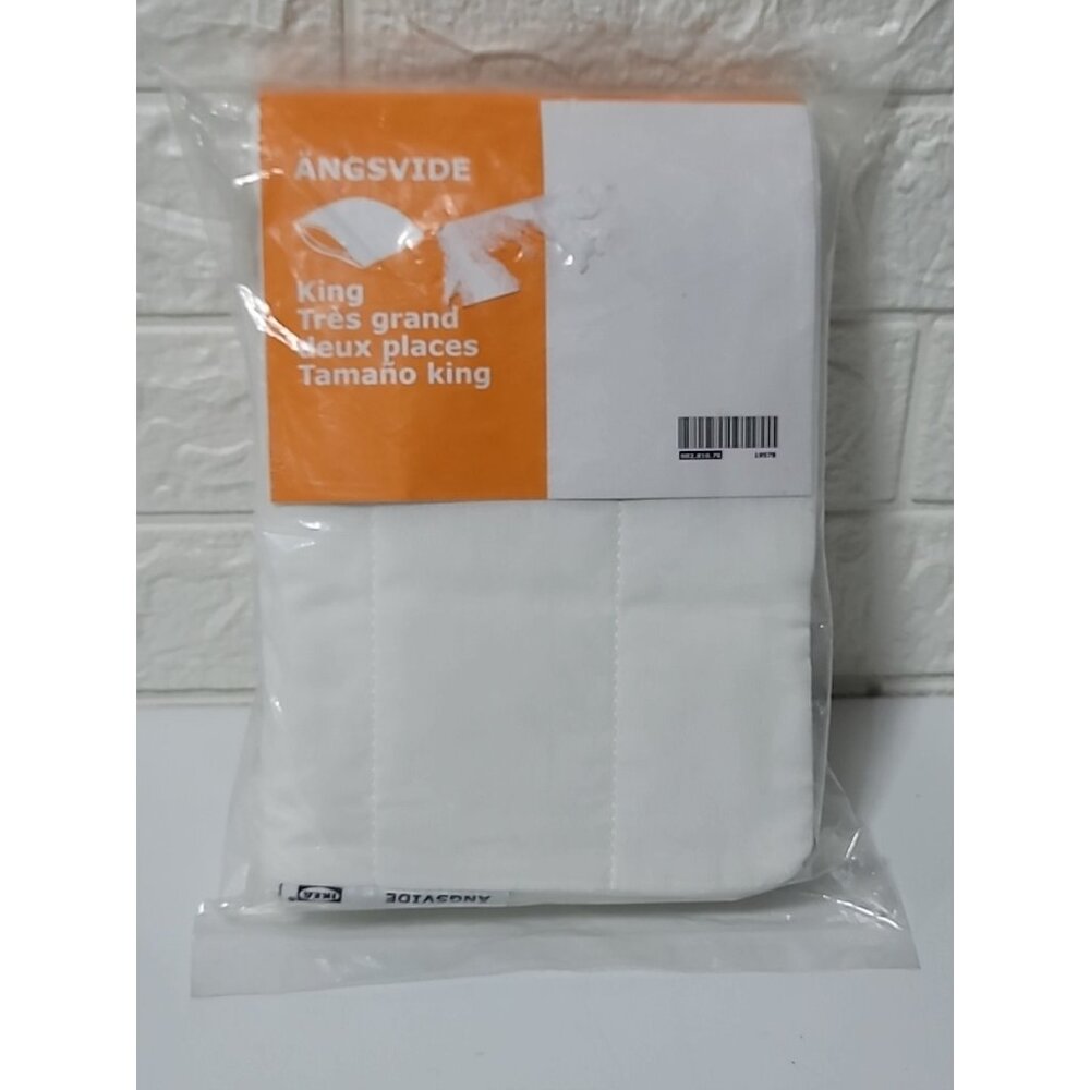 IKEA Angsvide 20x36 Inches 50x80 cm king size White Pillowcase